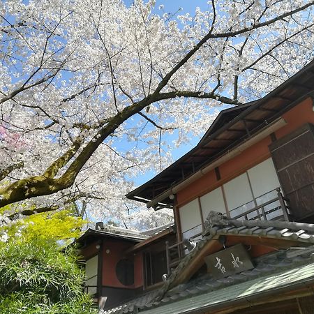 Japanese Inn Yoshimizu Κιότο Εξωτερικό φωτογραφία