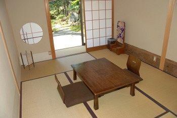 Japanese Inn Yoshimizu Κιότο Εξωτερικό φωτογραφία